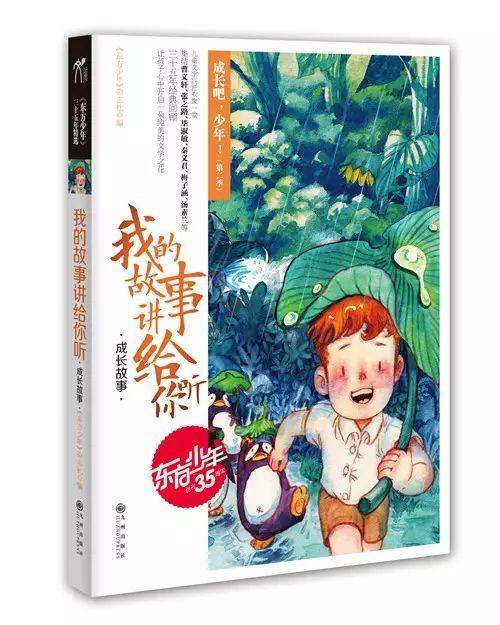灼口综合征以口舌疼痛为主要表现