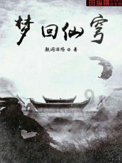 保诚根据获行使保诚2023年股份储蓄计划而发行814股