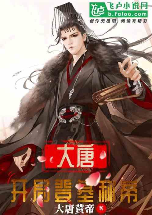 进结镇：种草也走高科技 牛羊口粮不用愁