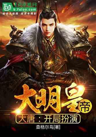 赢下中国德比!郑钦文2:1击败王雅繁,晋级澳网16强