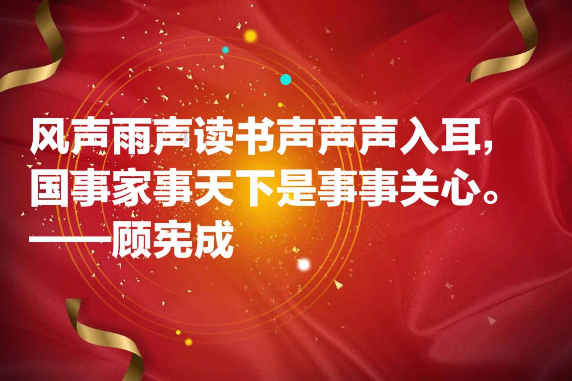 泰安一老人突发不适路边晕倒 警民合力救助