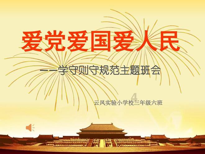 广汇能源:预计2023年度净利润53亿~56.2亿元,同比下降50.43%~53.25%
