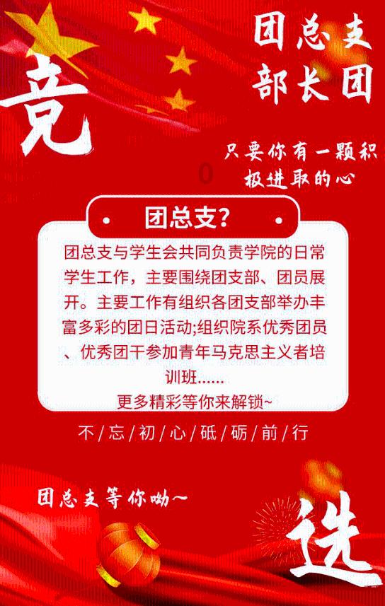 合肥全力打造四大产业之都