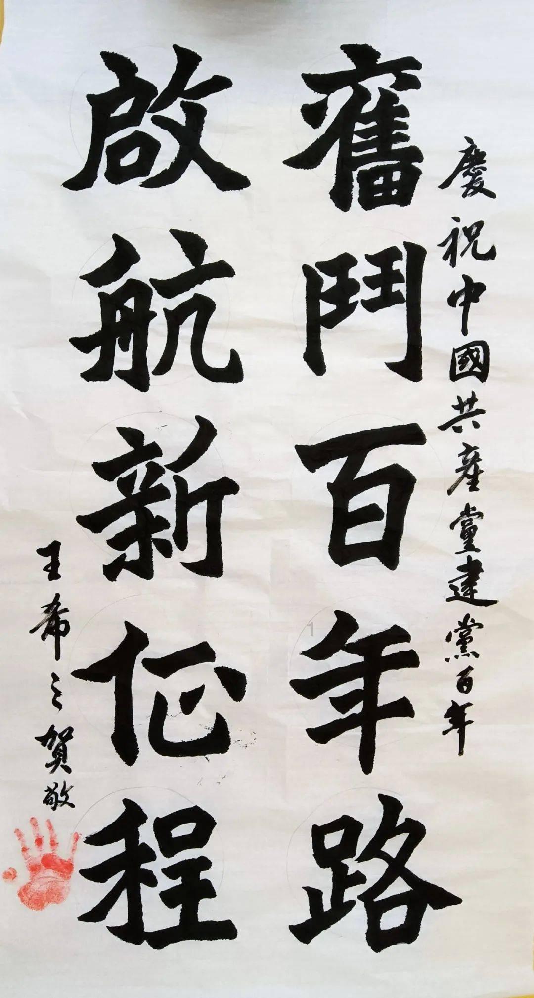 曝甄子丹妻子花三千万港元购置房产，明星到底可以多有钱呢？游戏画面