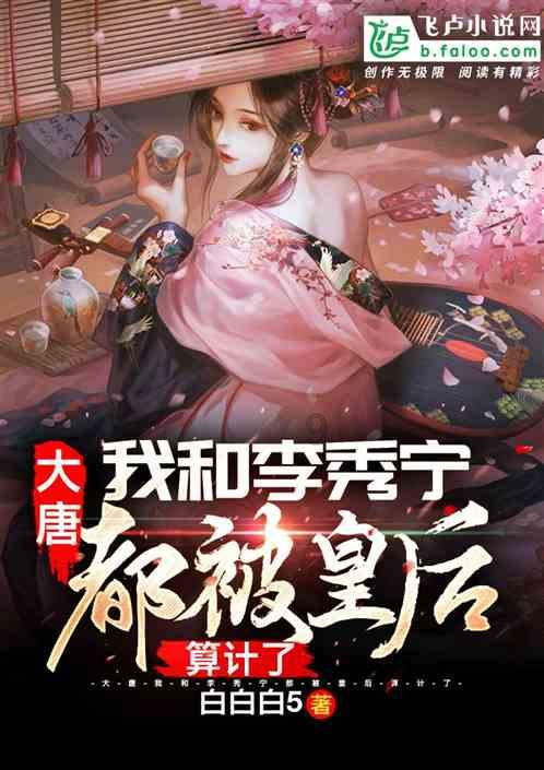2024年如何布局？兴证全球基金四季报观点速递：A股板块轮动仍快 营收稳定的高股息资产表现出超额收益