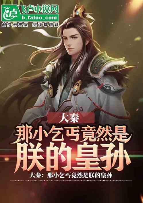 球球大作战下载最新版